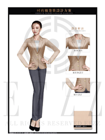 新款卡其色長袖女款酒店大堂經(jīng)理服裝效果圖1112