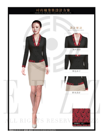 新款黑色長袖女款酒店大堂經(jīng)理制服款式圖1124
