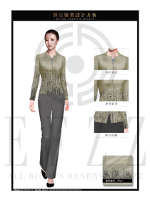 新款職業(yè)OL短裙款酒店大堂經(jīng)理制服設(shè)計(jì)圖1140