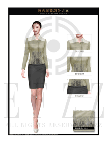 新款長(zhǎng)袖修身女款酒店大堂經(jīng)理制服設(shè)計(jì)圖1143