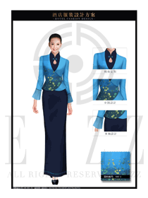天藍(lán)色長袖女款酒店中餐迎賓服裝款式效果圖863