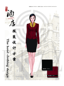 新款暗紅色女款星級(jí)酒店大堂經(jīng)理服裝款式圖1161