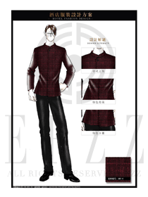 棗紅色長(zhǎng)袖男款中餐服務(wù)員制服設(shè)計(jì)圖1847