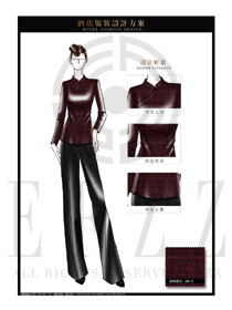 時尚棗紅色女款中餐服務(wù)員制服款式圖1848