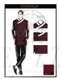 時尚紅色長袖男款中餐服務(wù)員制服款式圖1853