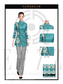 青藍色女款中餐服務員制服設計圖1860