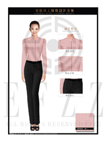 新款淺粉色長袖女款中餐服務(wù)員服裝款式圖1870