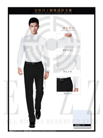 白色長袖男款中餐服務員制服設計圖1875