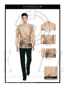 卡其色長(zhǎng)袖男款中餐服務(wù)員制服設(shè)計(jì)圖1881