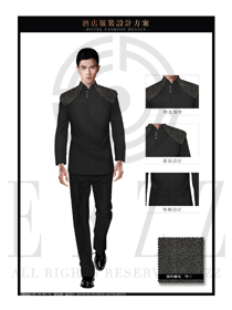 新款黑色男款中餐服務(wù)員服裝款式圖1882