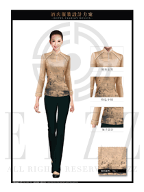 新款卡其色長袖女款中餐服務(wù)員服裝款式圖1885