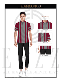 原創(chuàng)設(shè)計(jì)深紅色短袖男職業(yè)裝T恤服裝款式圖092
