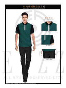 原創(chuàng)設(shè)計(jì)墨綠色短袖男職業(yè)裝T恤服裝款式圖101