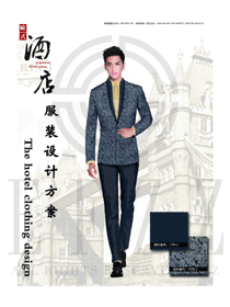 原創(chuàng)制服設(shè)計(jì)新款酒店大堂經(jīng)理制服設(shè)計(jì)效果圖1177