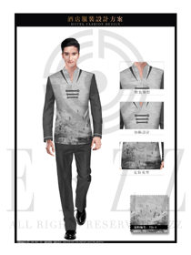 新款淺灰色長袖男款中餐服務(wù)員服裝款式圖1891