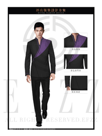 時尚淺紫色男款中餐服務(wù)員制服款式圖1892