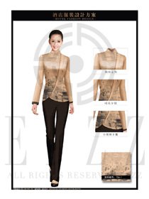 米色長袖女款中餐服務(wù)員制服設(shè)計圖1899