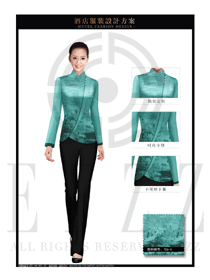 新款淺綠色長袖女款中餐服務員服裝款式圖1900