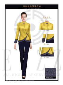 新款黃色長(zhǎng)袖女款中餐服務(wù)員服裝款式圖1906
