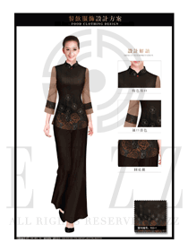 新中式長(zhǎng)袖女款中餐服務(wù)員制服款式圖1907