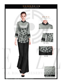 淺灰色修身款中餐服務員制服設計圖1908