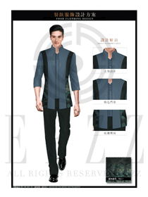 時(shí)尚藏青色長袖男款中餐服務(wù)員制服款式圖1922