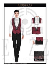 時(shí)尚玫紅色馬甲款西餐服務(wù)員服裝款式圖1263