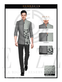 時尚淺灰色男款中餐服務(wù)員制服設(shè)計(jì)圖1926