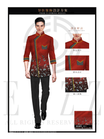 時尚酒紅色男款中餐服務員制服設計圖1938