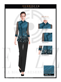 原創(chuàng)制服設(shè)計(jì)墨綠色女款中餐服務(wù)員服裝款式圖1939