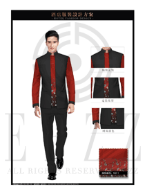 時(shí)尚玫紅色男款中餐服務(wù)員制服設(shè)計(jì)圖1941