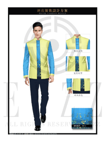 原創(chuàng)制服設(shè)計(jì)淺黃色男款中餐服務(wù)員服裝款式圖1942