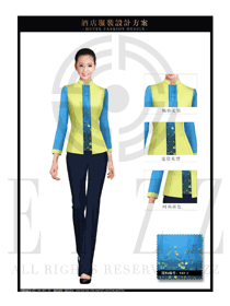 時尚淺黃色女款中餐服務(wù)員制服設(shè)計圖1944