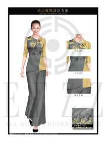 新款淺灰色女款中餐服務(wù)員制服設(shè)計(jì)圖1946