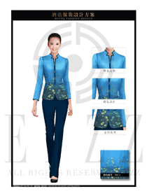 時(shí)尚淺藍(lán)色女款中餐服務(wù)員制服設(shè)計(jì)圖1950