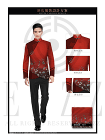 時尚玫紅色男款中餐服務(wù)員制服設(shè)計圖1953