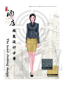 時尚淺黃色女款星級酒店大堂經(jīng)理服裝款式圖1180