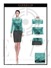新款淺綠色女款中餐服務(wù)員制服設(shè)計(jì)圖1970
