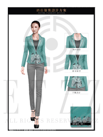 原創(chuàng)制服設(shè)計淺綠色女款中餐服務(wù)員服裝款式圖1972