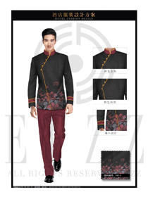 原創(chuàng)制服設(shè)計酒紅色男款中餐服務(wù)員服裝款式圖1978