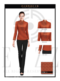 時(shí)尚橙色長(zhǎng)袖女款中餐服務(wù)員制服設(shè)計(jì)圖1983