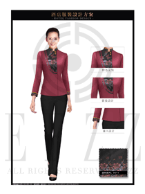 新款玫紅色長(zhǎng)袖女款中餐服務(wù)員制服設(shè)計(jì)圖1984