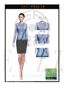 時尚淺紫色長袖女款中餐服務員制服設(shè)計圖1986