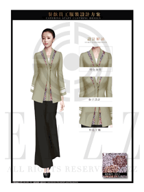 淺灰色女款中餐服務(wù)員制服設(shè)計(jì)圖1988