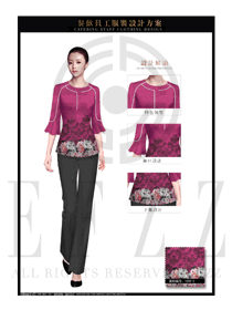 新款粉紅色女款中餐服務(wù)員制服設(shè)計(jì)圖1990