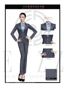 淺灰色女秋冬職業(yè)裝制服款式設(shè)計(jì)圖1474