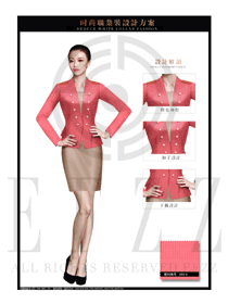 時尚西瓜紅女秋冬職業(yè)裝制服款式效果圖1481