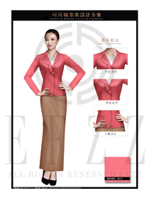 時(shí)尚西瓜紅女秋冬職業(yè)裝制服款式效果圖1484