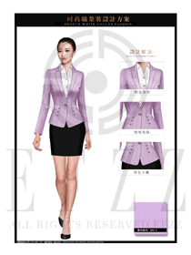 時尚淺紫色女秋冬職業(yè)裝制服款式效果圖1490