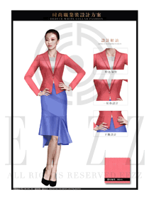 時尚粉紅色女秋冬職業(yè)裝制服款式效果圖1493
